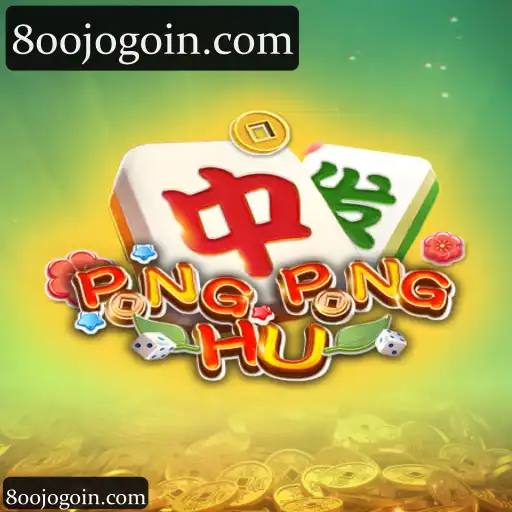 PONGPONGHU
