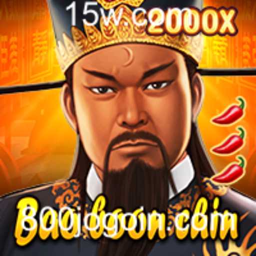 Desvendando BaoBoonChin: O Jogo que Conquista Gerações